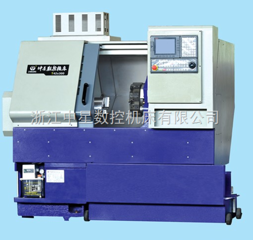 Zhongxing ZXL42T