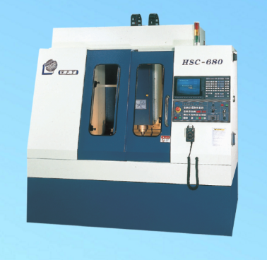 Sheng Fang Yuan HSC680