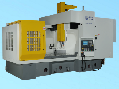 Sheng Fang Yuan HSC1600