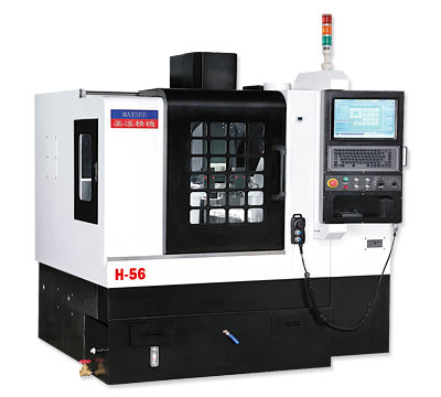 Maxsee H56