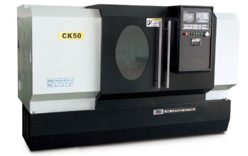 JDSK CK50