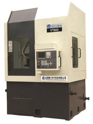Feiqiu VT600