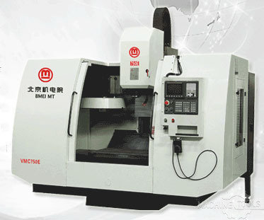 Bmeimt VMC850E