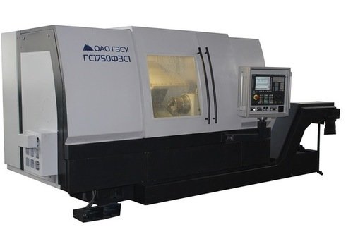 JSC Gomel GS1750