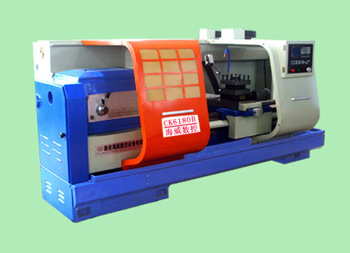 Haiwei CK6180B/5000