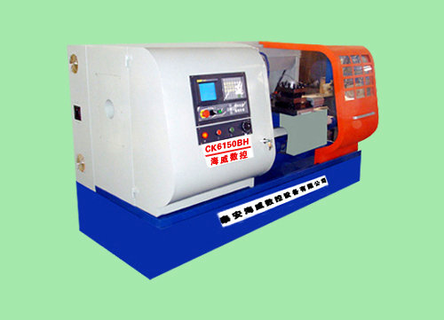 Haiwei CK6150B2H/1500