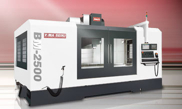 Yama Seiki BM-2500
