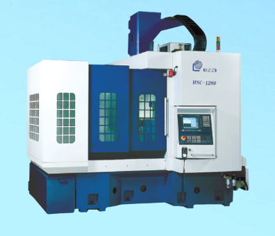 Sheng Fang Yuan HSC1280