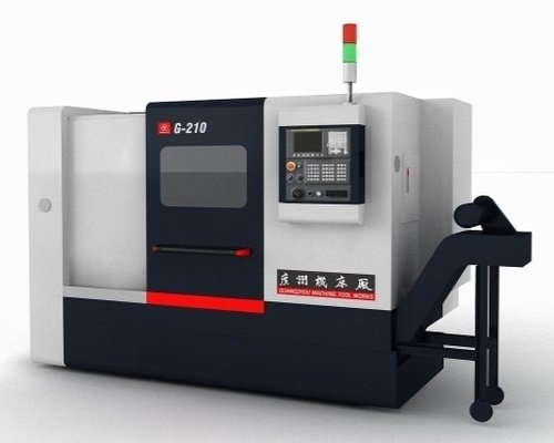 Sanhuanjian G-210