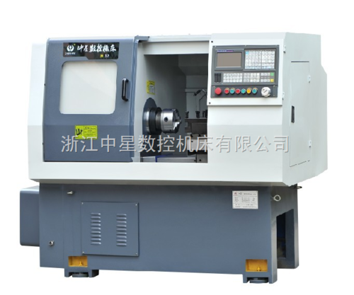 Zhongxing H32