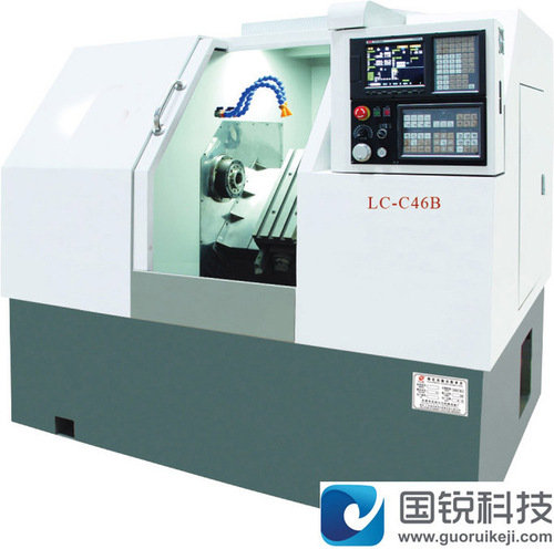 Guorui GR-284VB