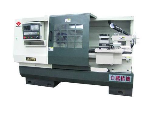 Chizhou White Eagle CK6150P