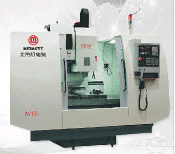 Bmeimt BV100