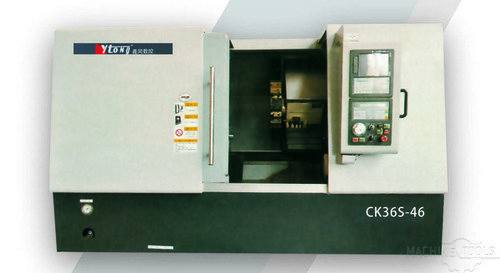 Yitong CK36S