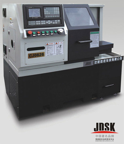 JDSK CJO626