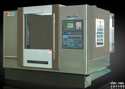 Baoma BVMC1060