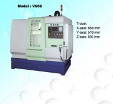 HO Chun V65S