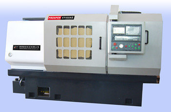 Prosper PS-CNCXY 200