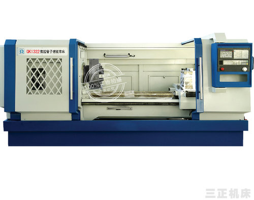 Shandong Sanzheng QK1322/3000
