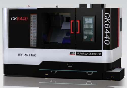 JDSK CK6432