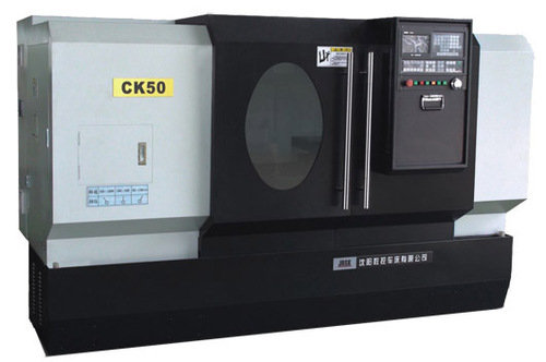 JDSK CK50-850