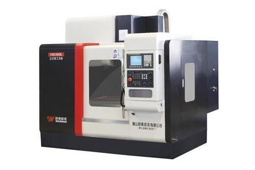 Shan Wannan VMC640L
