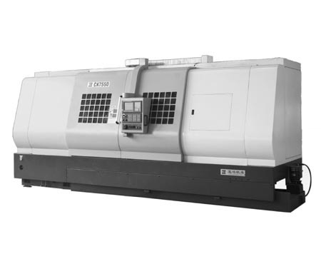 Bochi CK7550
