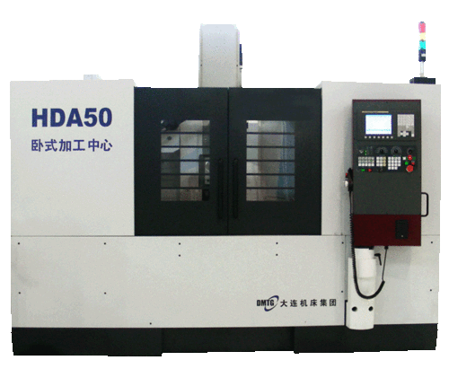 DMTG HDA50