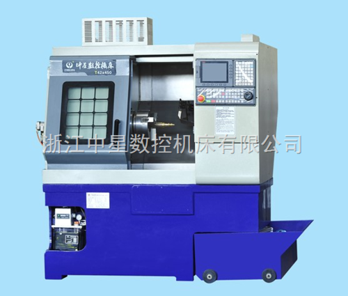 Zhongxing ZXL42P