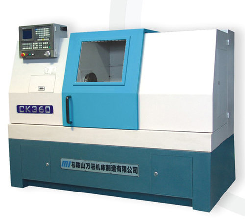 Wanma CK360