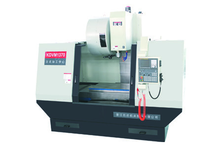 Kaida KDVM1580