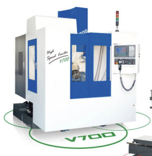 Arix V700