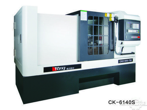 Yitong CK6150P