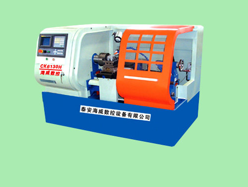 Haiwei CK6132H/500