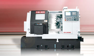 Yama Seiki GS-260