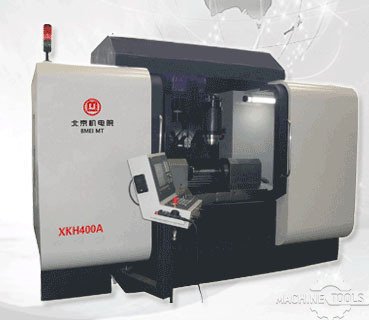 Bmeimt XKH1600