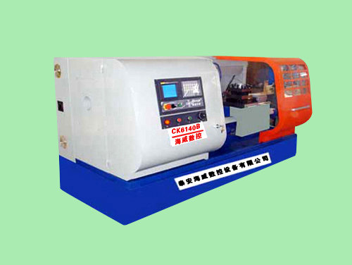 Haiwei CK6140H/1500