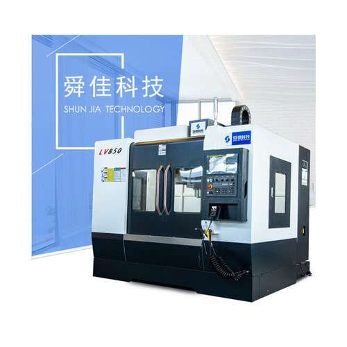 Hengda CNC LV850