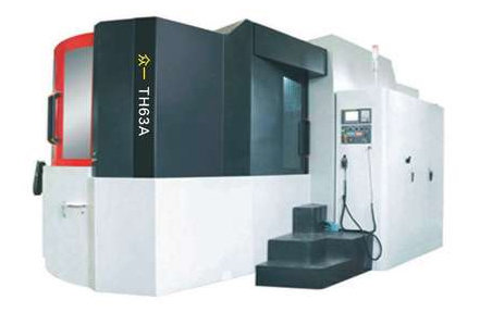 Shenyang Zhongyi TH80