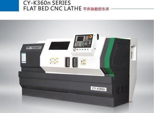 Yunnan CY CY-K630N/3M