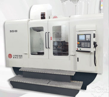 Bmeimt BV55-120
