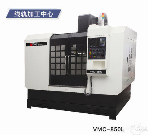 Yitong VMC-650L